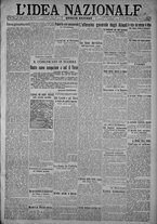 giornale/TO00185815/1917/n.153, 4 ed